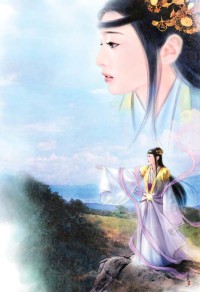 醫路無阻