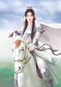 御姐總裁,吃定你了!