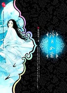 馆推荐