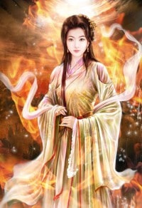 見澀起意［古穿今］