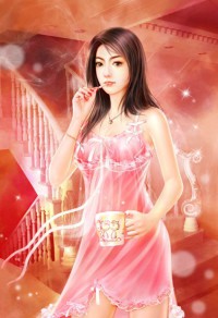 龍使